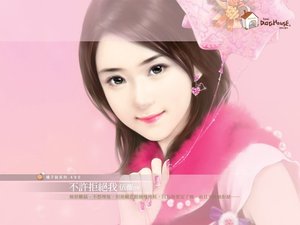 不许拒绝我(天之娇女系列之三)