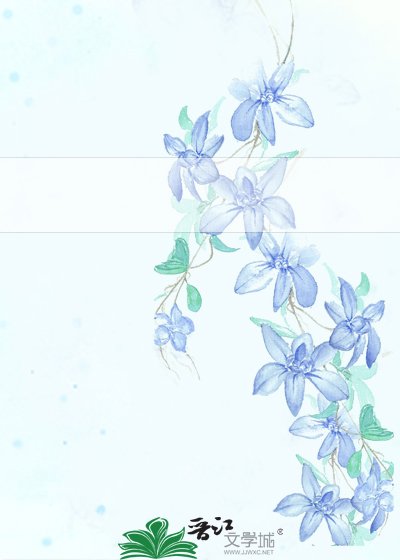 你若盛开清风自来