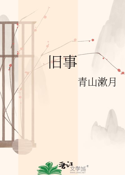 处处留意